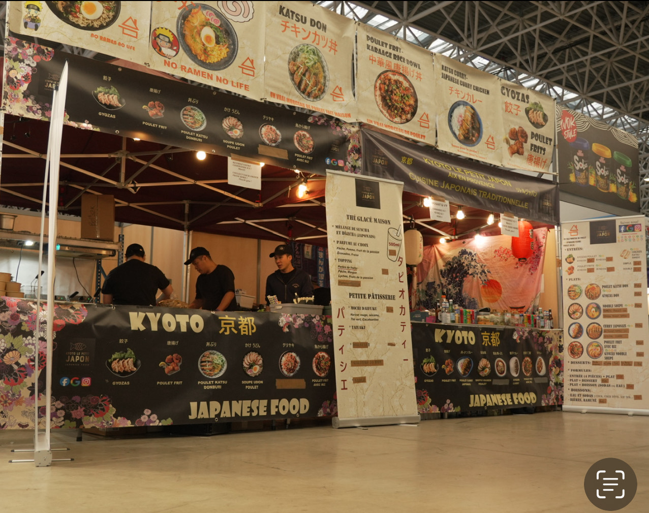 Kyoto Le Petit Japon